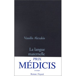 La Langue Maternelle (Primera edición)